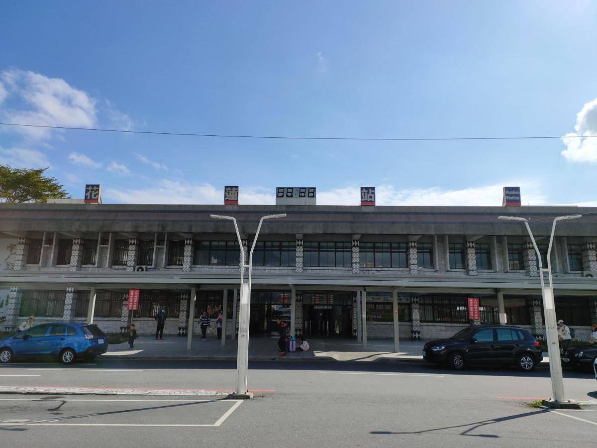 瑪莉民宿 近車站慈濟附車mary'Shouse Kota Hualien Bagian luar foto